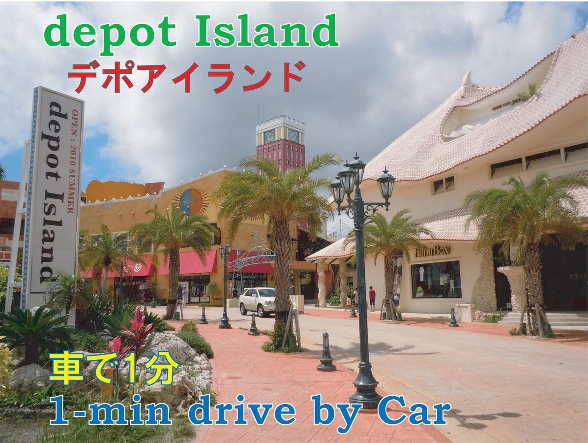 Ferienwohnung El Sol Town Okinawa Chatan Exterior foto